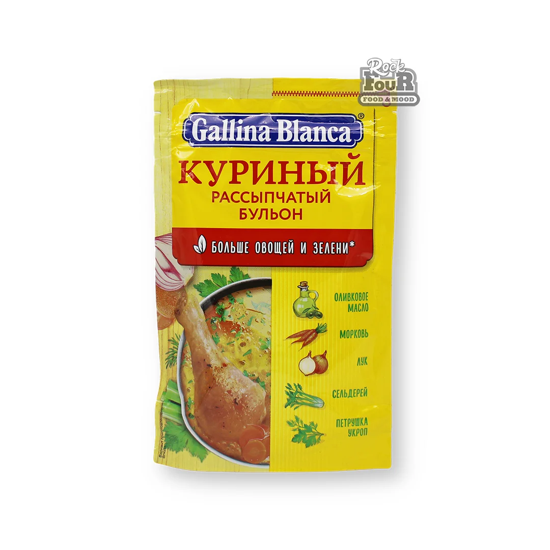 Бульон куриный «Gallina Blanca» 90г